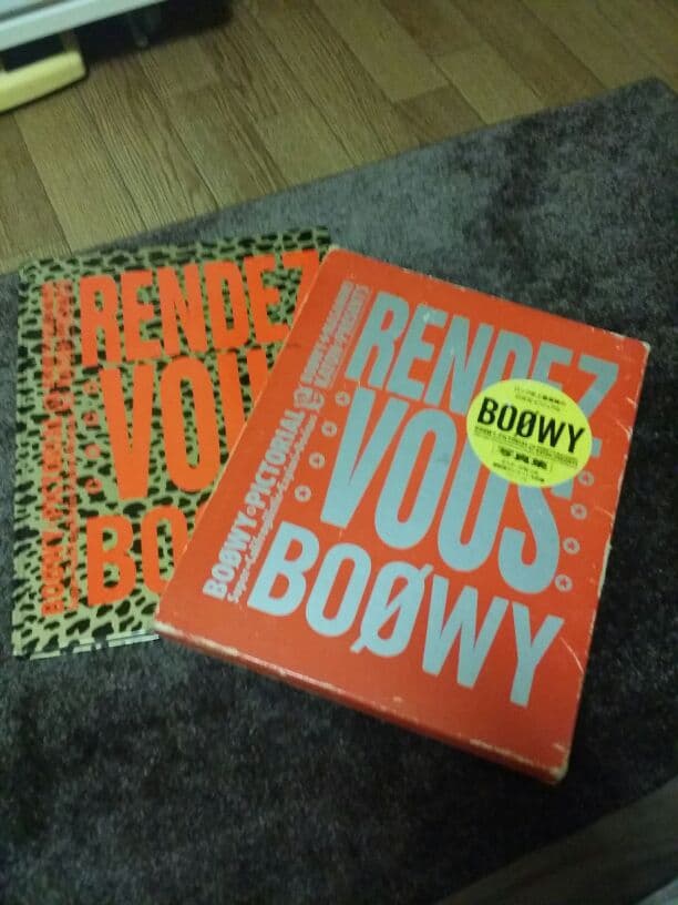 BOOWY 写真集 RENDEZ VOUS