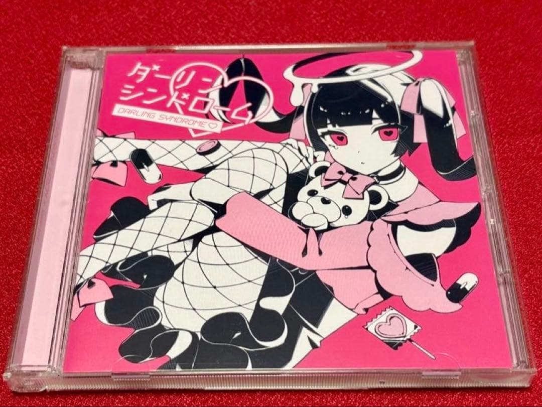 かいりきベア 「ダーリンシンドローム」 CD 帯付き