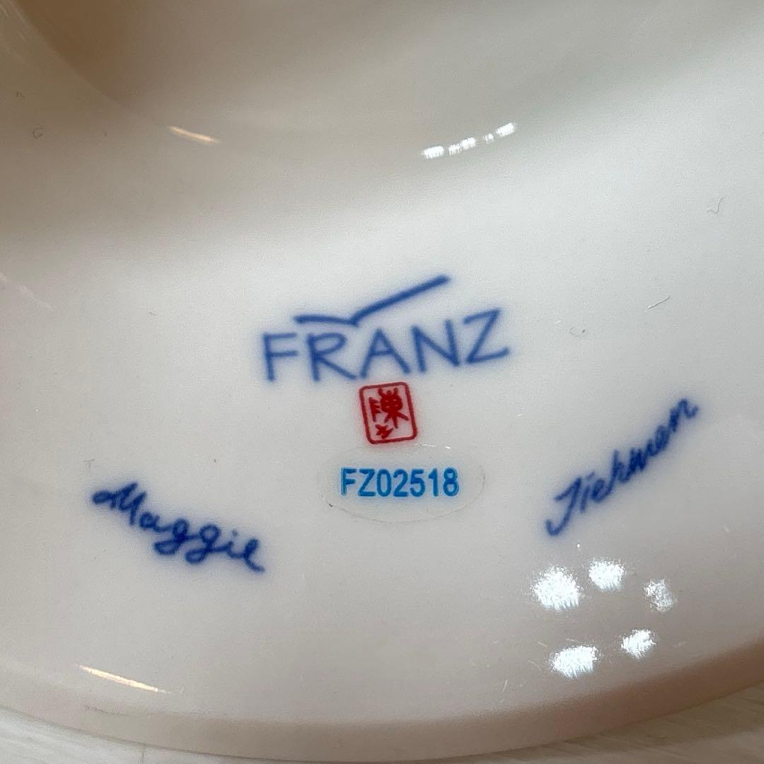FRANZ フランツ ピース＆ハーモニー バンブー フラワーベース 花瓶 小鳥