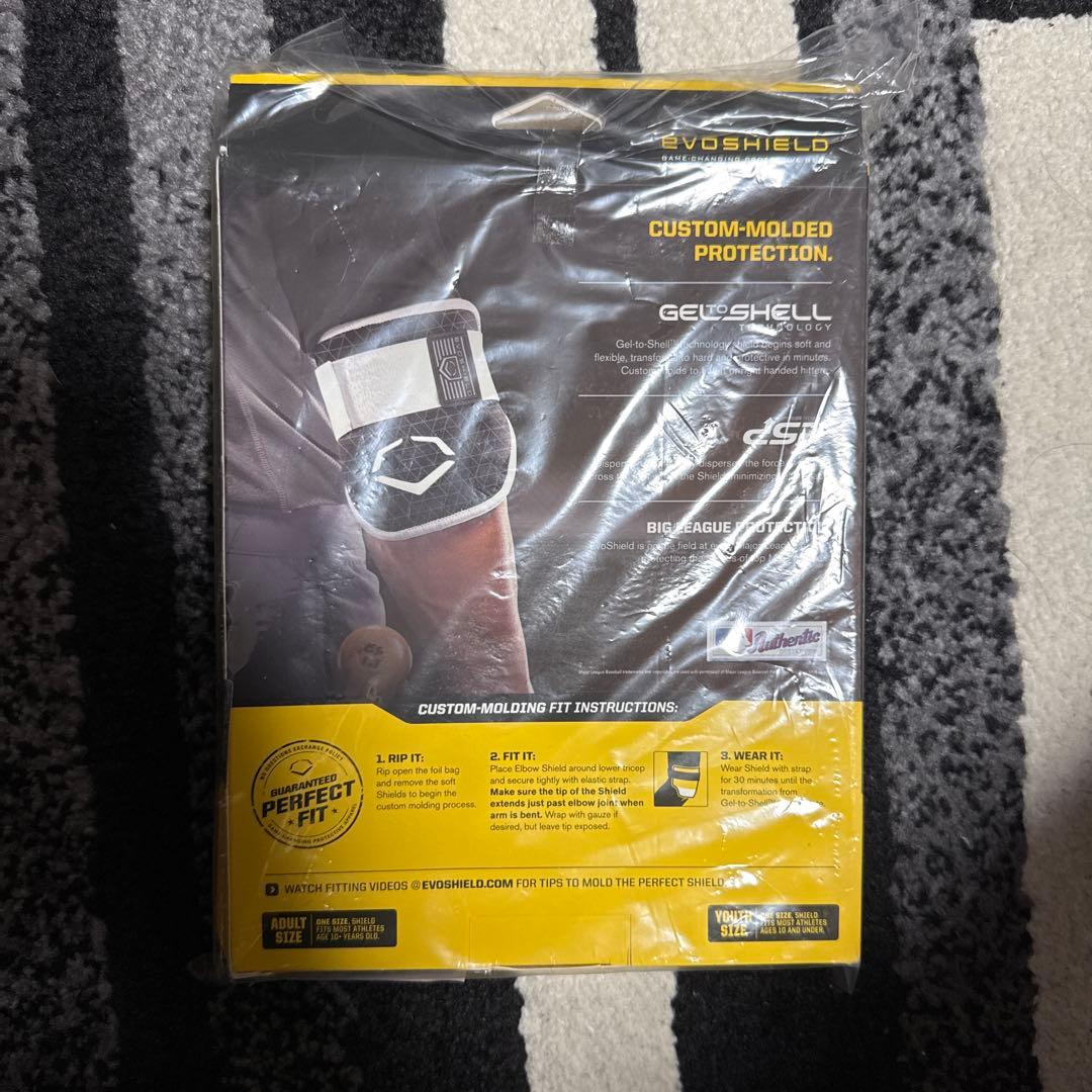 トラさま専用【新品・未使用・未開封】evoshield エルボーガード