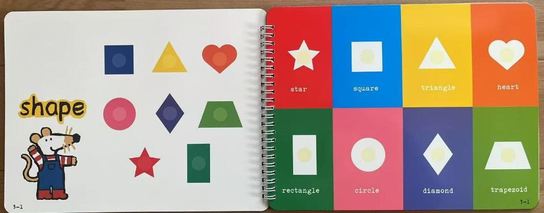 Maisy's quiet book 仕掛け　マイヤペン対応　メイシーちゃん絵本