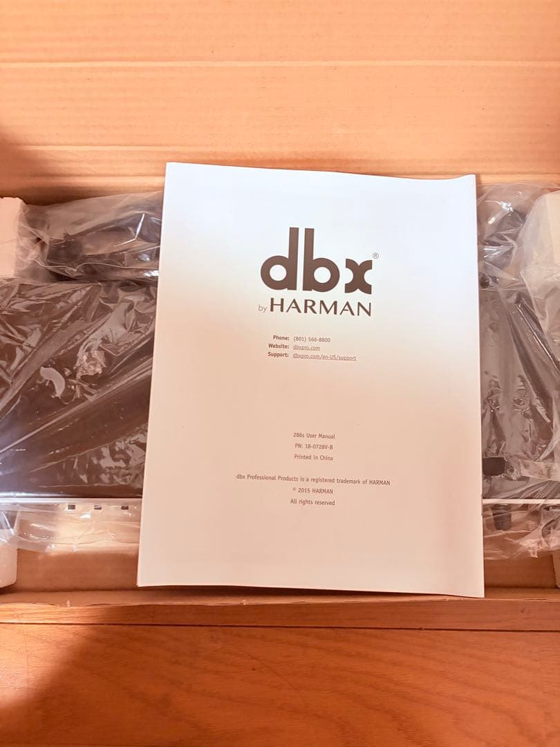 【美品】dbx 286s マイクプリアンプ