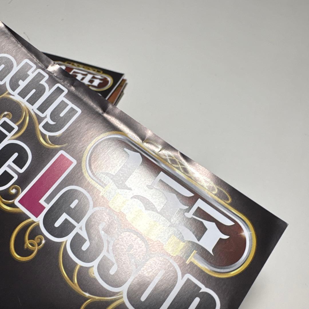マンスリーマジックレッスン　Vol.151〜160　ゆうきとも　DVD テキスト