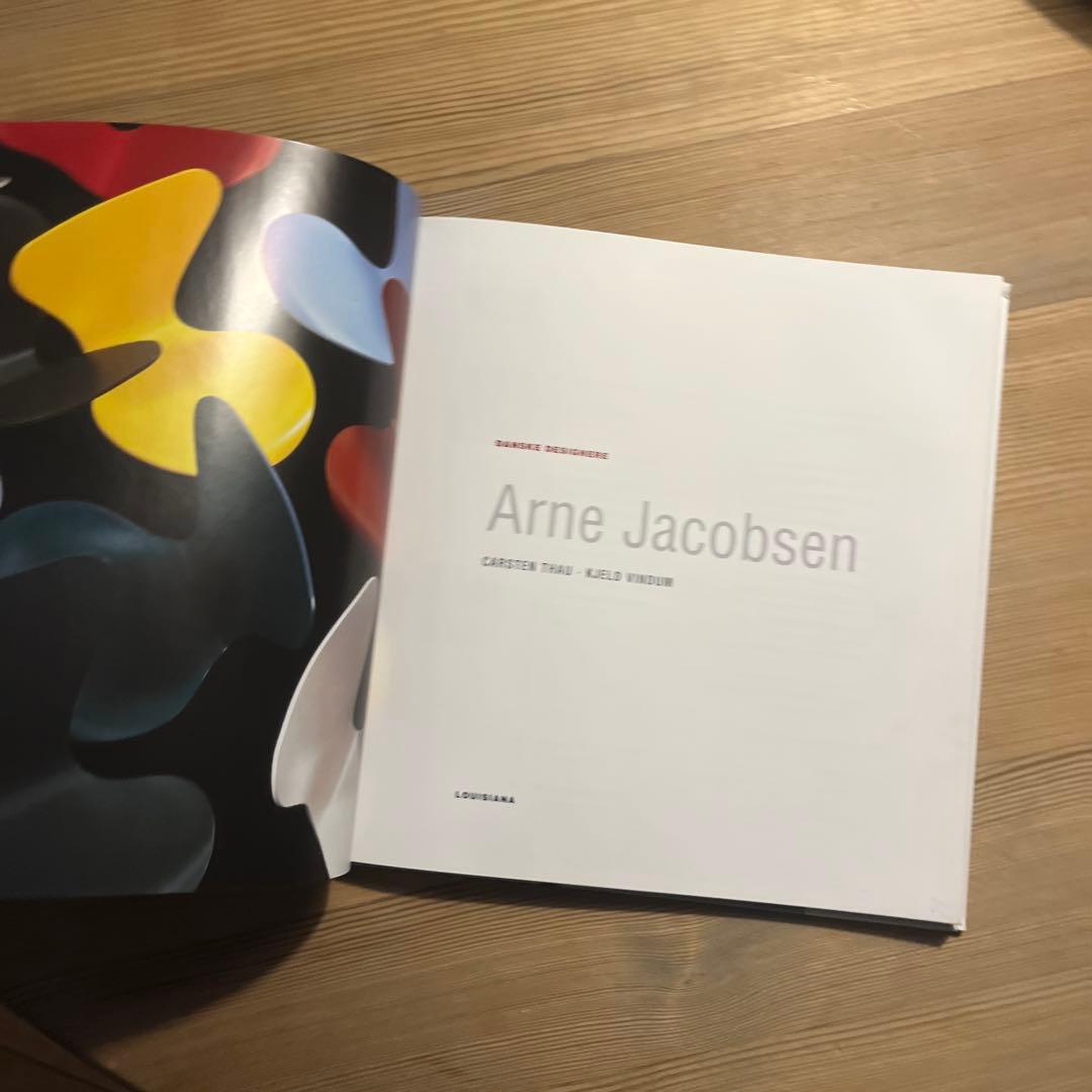 Arne Jacobsen 本