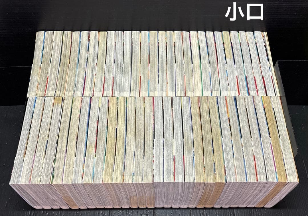 キングダム 24～78巻 伍巻 全56冊