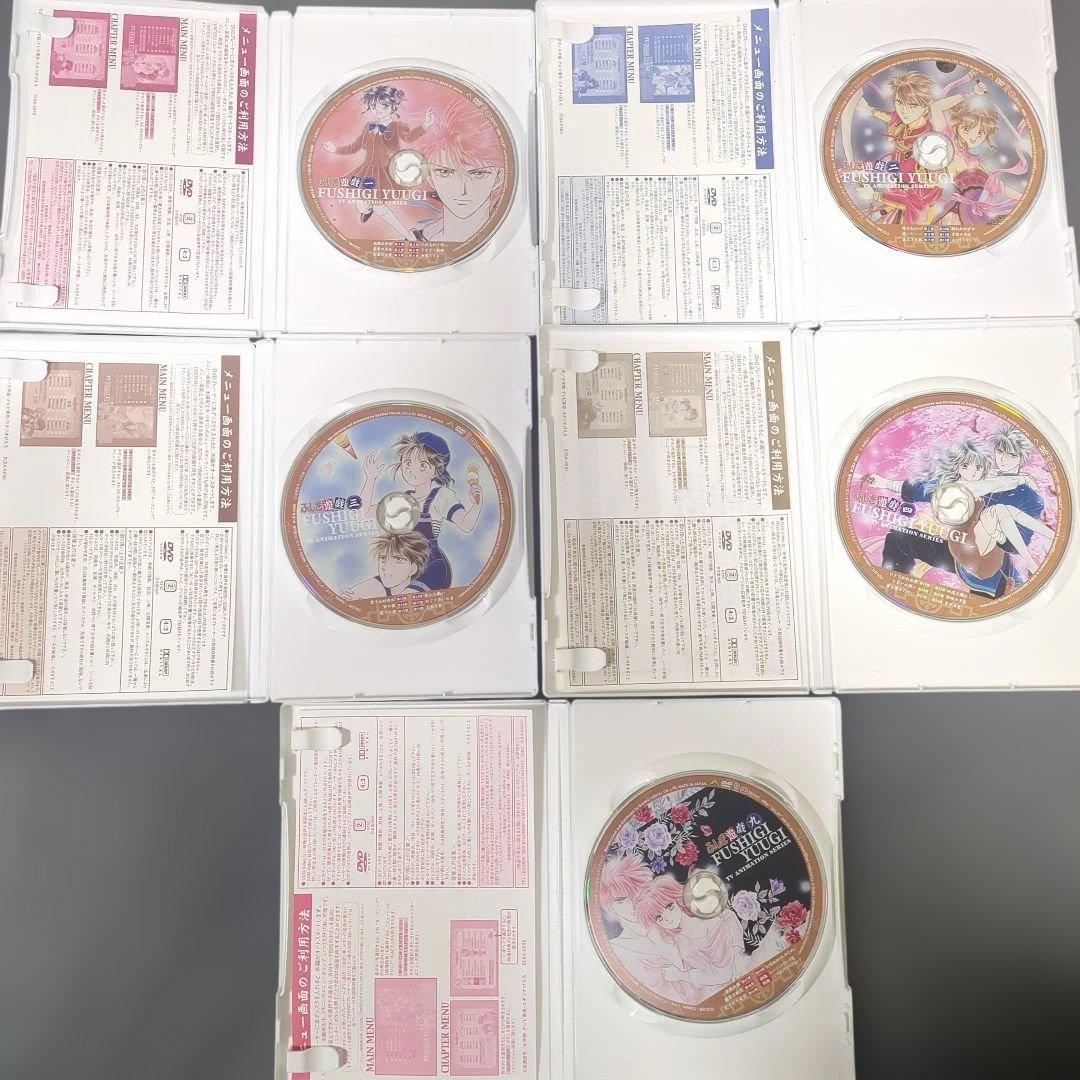 ふしぎ遊戯 TV版 DVD