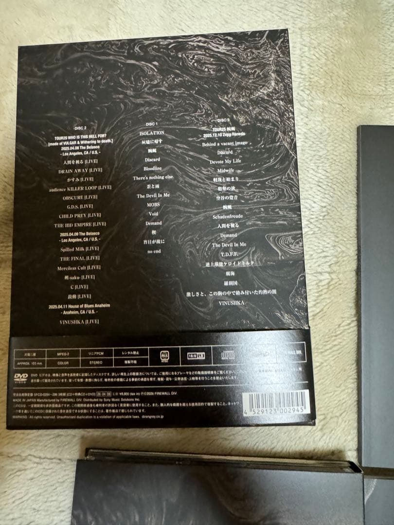 DIR EN GREY MORTAL DOWNER完全生産限定盤