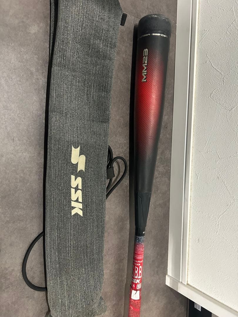 《希少品》 SSK MM23 少年用 80cm 690g