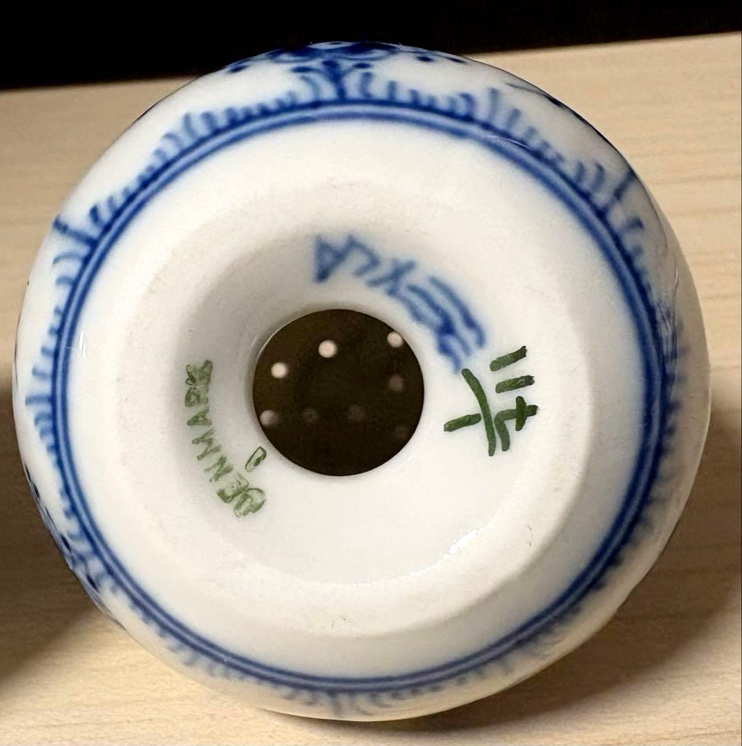 ※デンマーク製 ロイヤルコペーンハーゲン　ソルト&ペッパー ヴィンテージ品