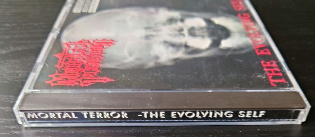 Mortal Terror / The Evolving Self【輸入盤】