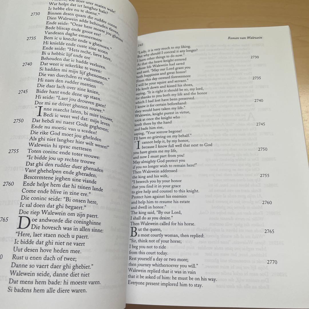 【洋書】DUTCH ROMANCES Ⅰ