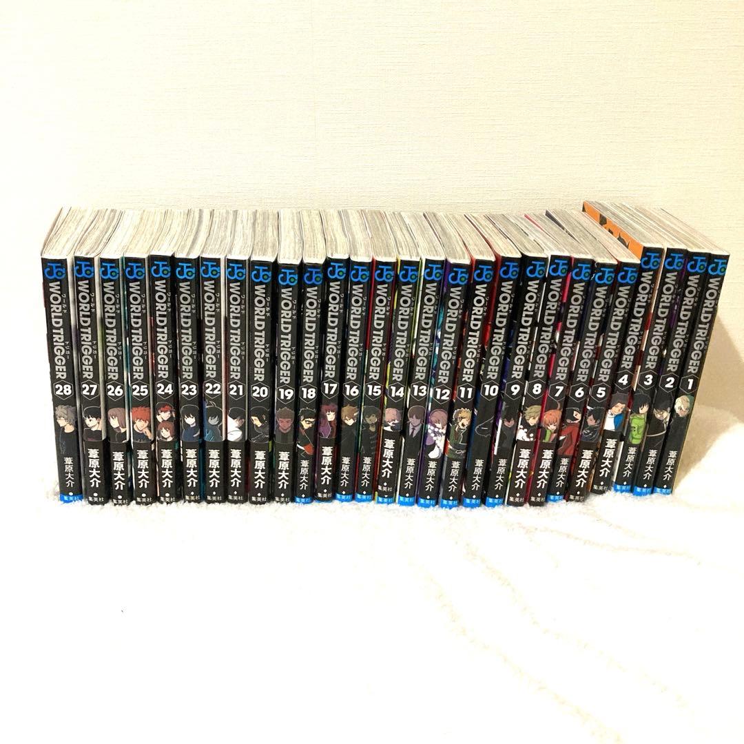 ワールドトリガー 全巻セット 1-28巻