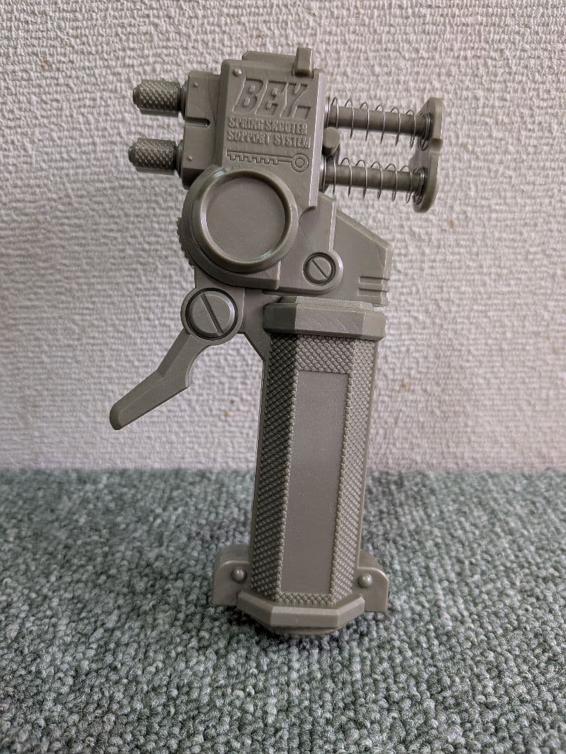 【新品未開封】ベイブレード ドラシエルF ワイボーグ セット売り【おまけ付き】