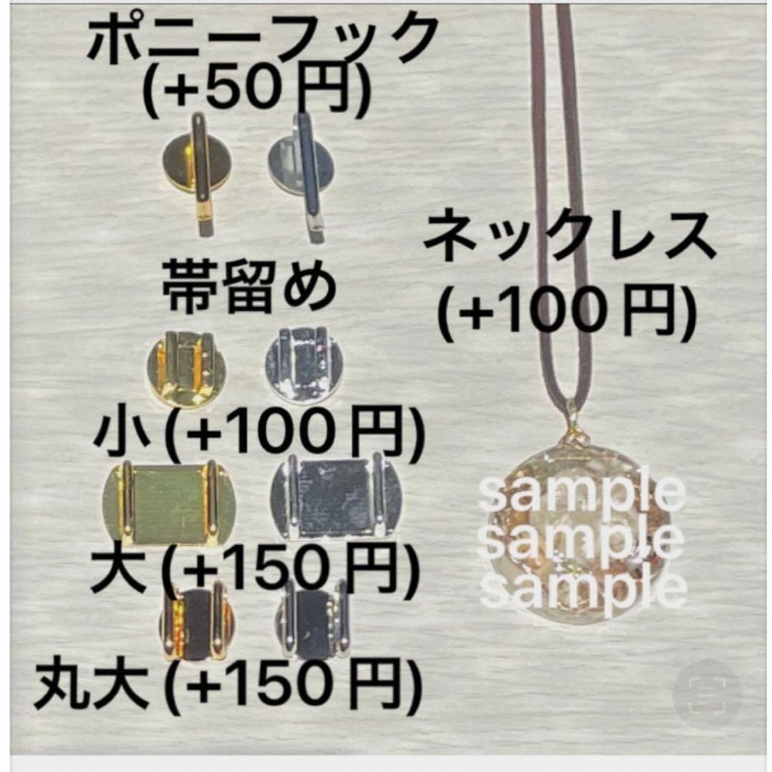 きろくん❁︎大きいサイズ‼️ページです★