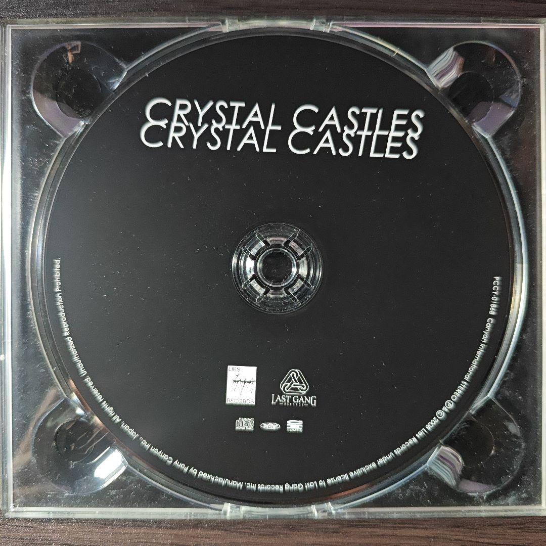 【国内盤】クリスタル・キャッスルズ／CRYSTAL CASTLES