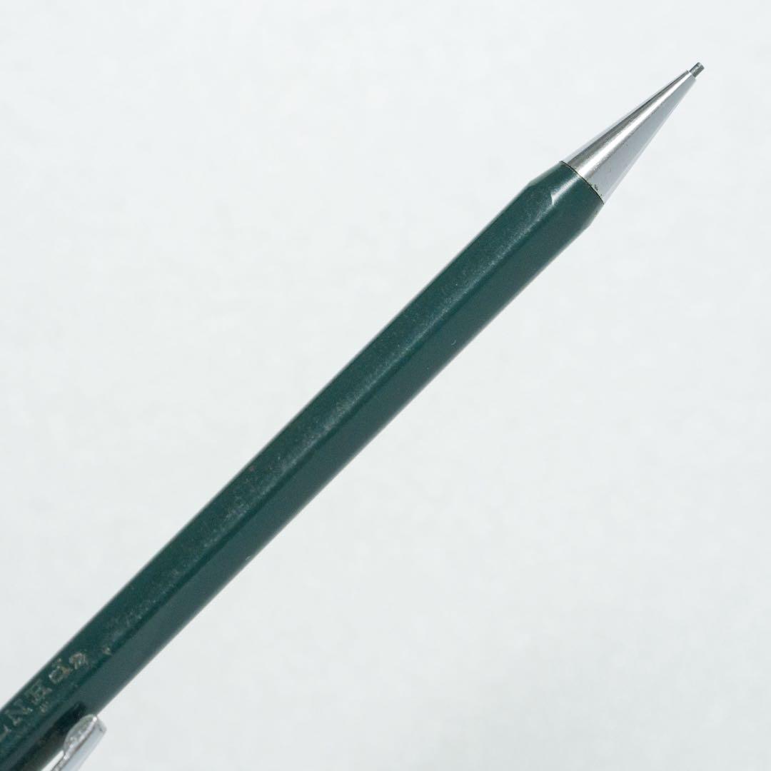 14万様・ご購入品