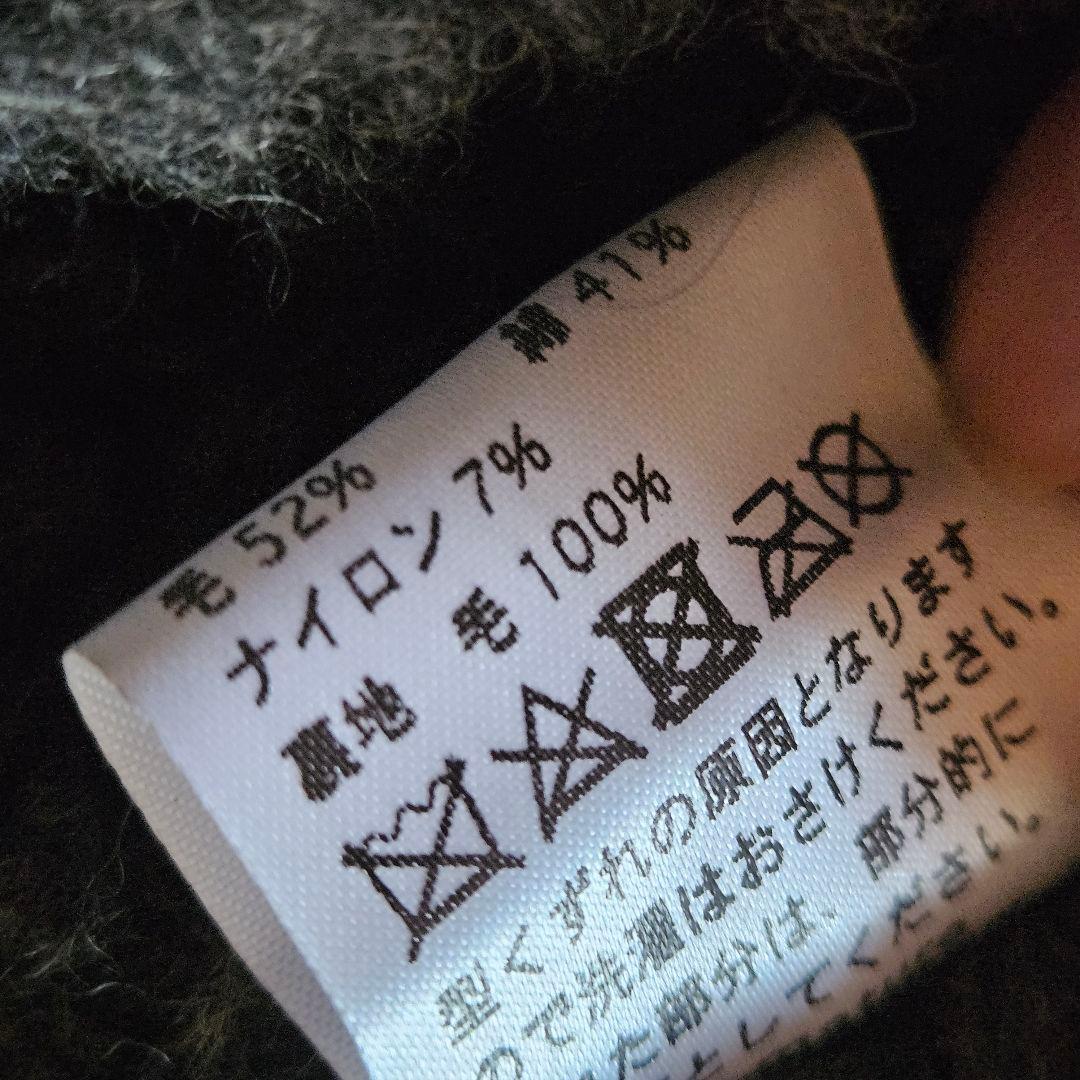 aluffy0302mature ha.リバビーニー ネイビー×グレー
