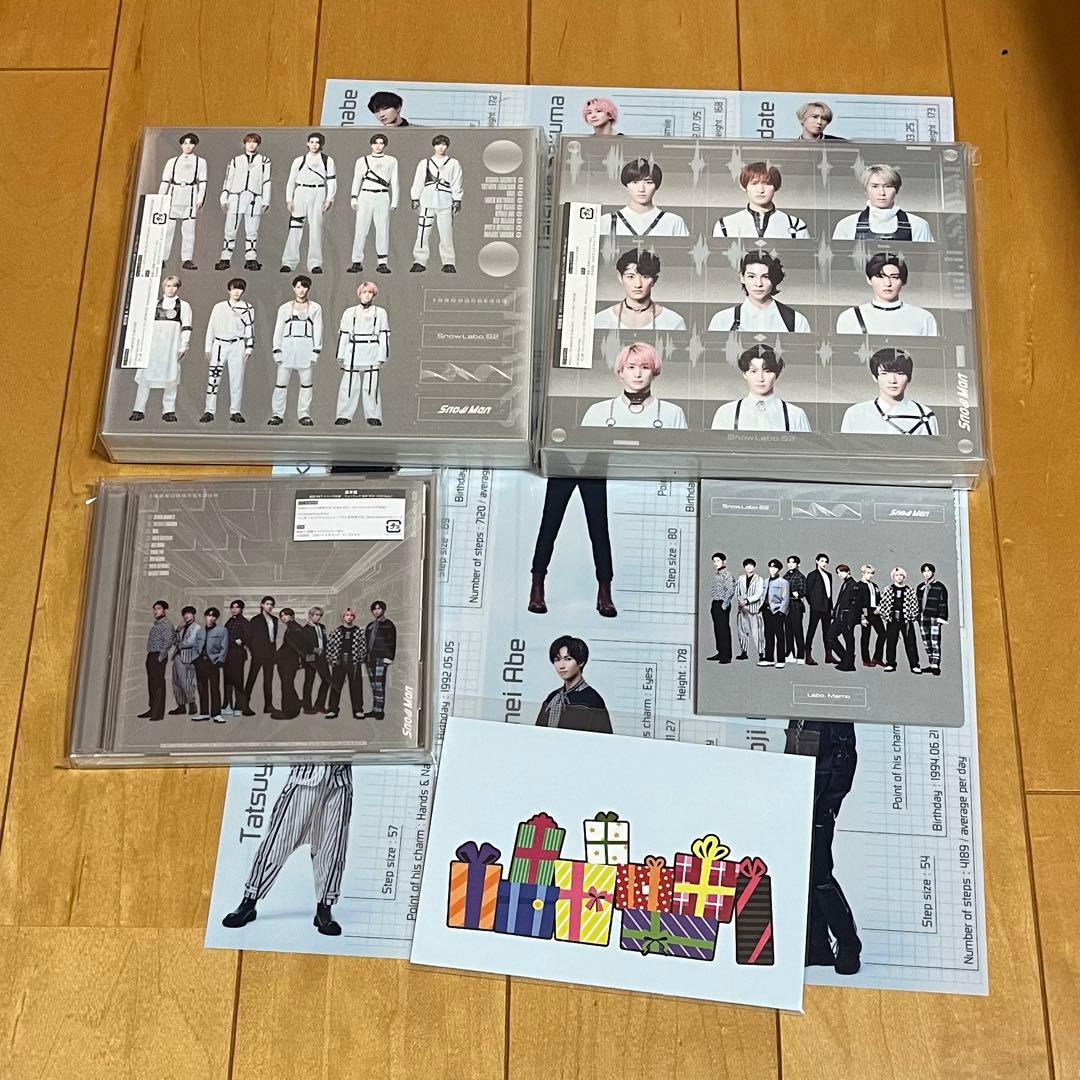 Man CD シングル アルバム まとめ売り 40枚 特典有り