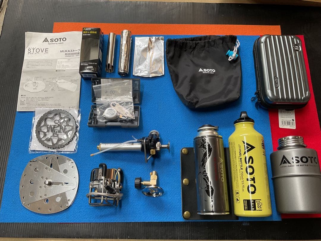 SOTO・MUKAストーブ・ポンプ新品・限定ボトル・GASアダプター付豪華セット