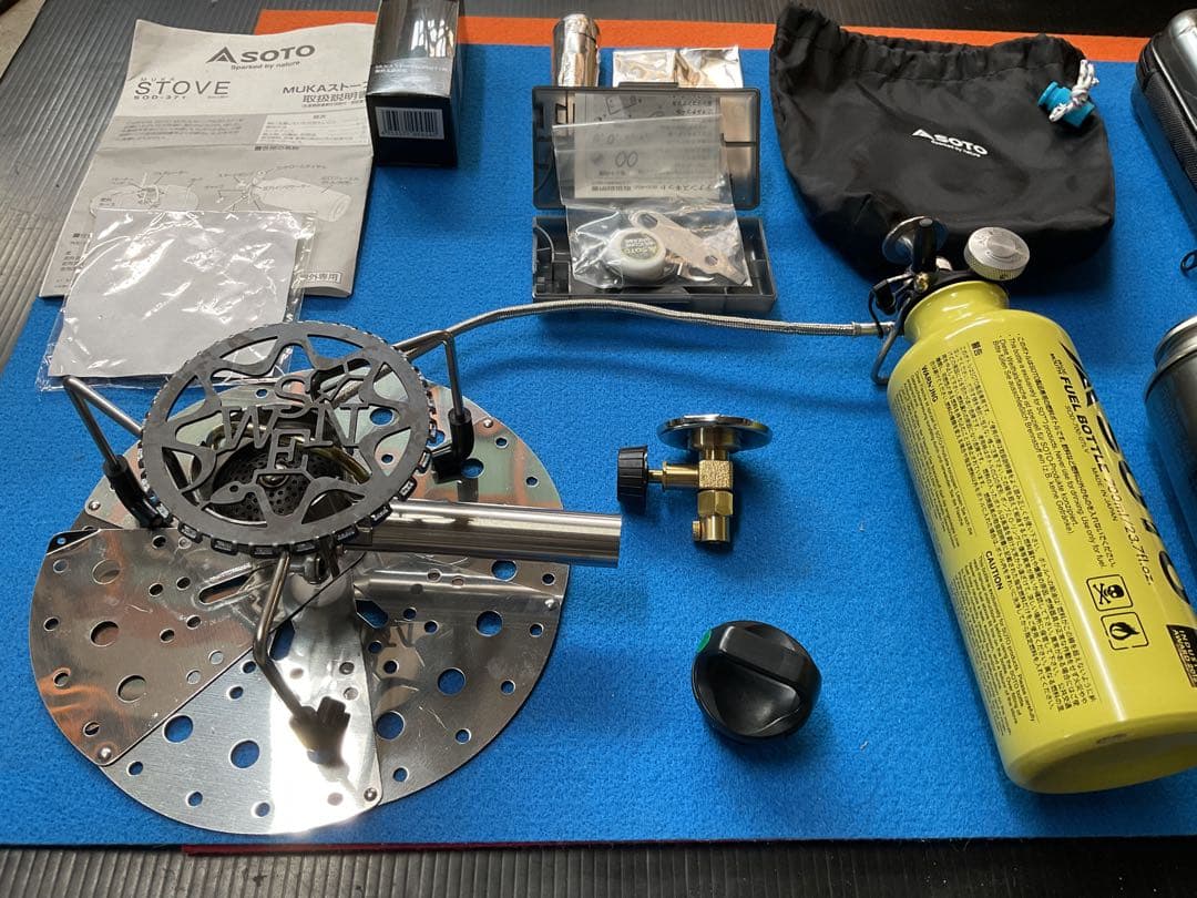 SOTO・MUKAストーブ・ポンプ新品・限定ボトル・GASアダプター付豪華セット