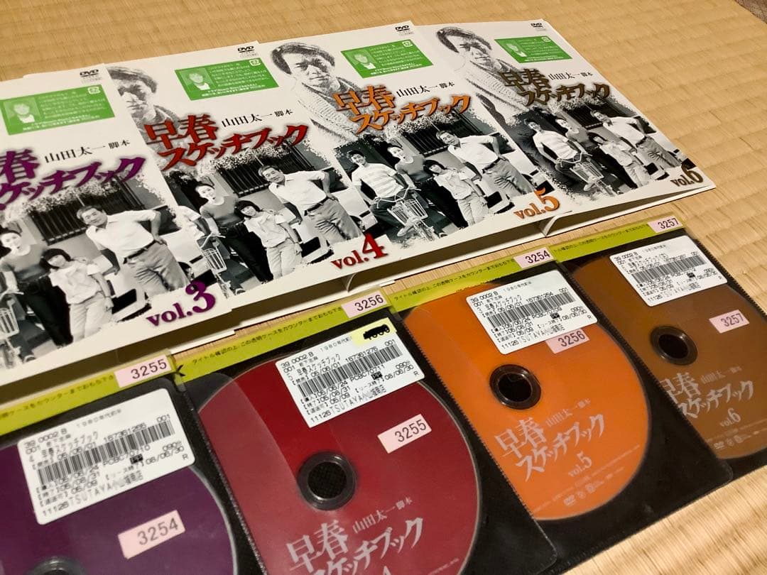 早春スケッチブック DVD 全6巻セット