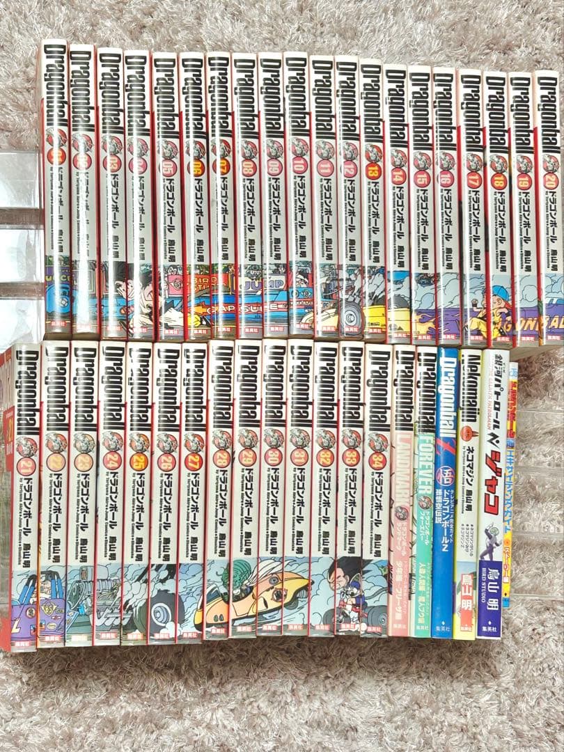 ドラゴンボール　完全版　全巻　関連本　初版多