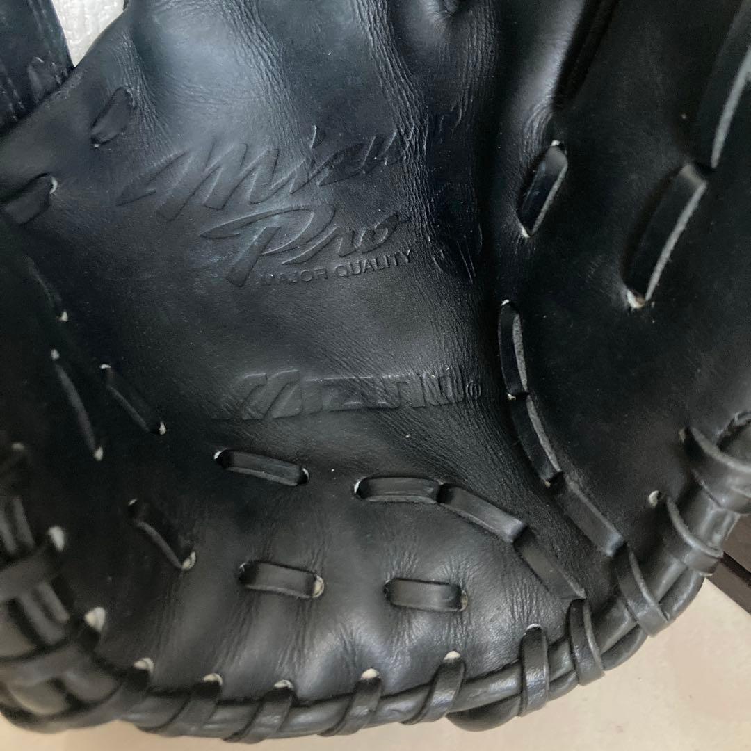 ミズノプロ　グローブ　硬式　外野用　大人用　右投げ　ビッグM
