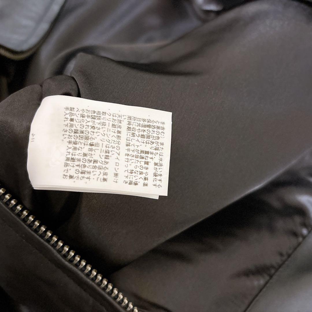 【未使用 タグ付き】BEAMS ワイドフィット レザージップブルゾン Lサイズ