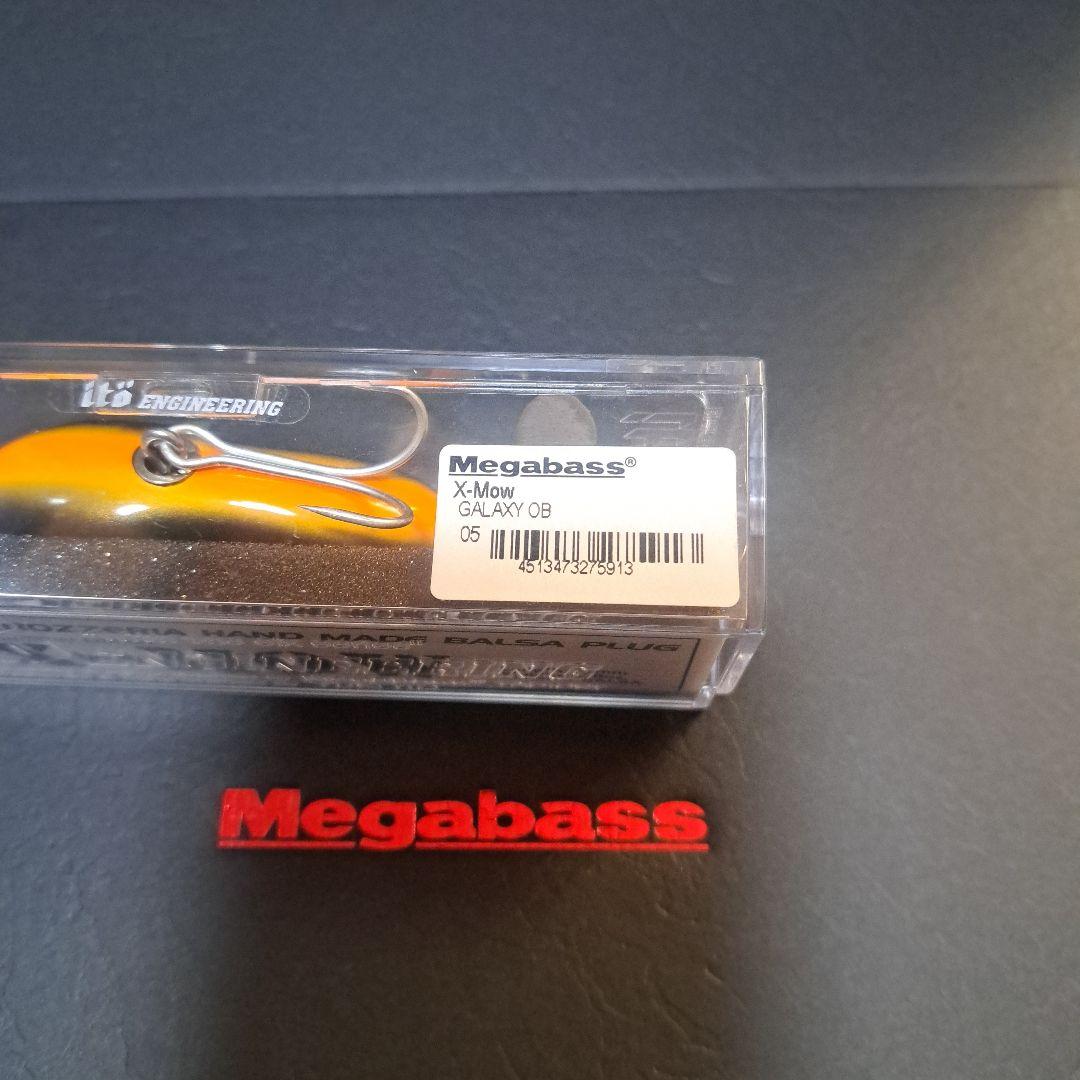 Megabass X-Mow GALAXY OB メガバス