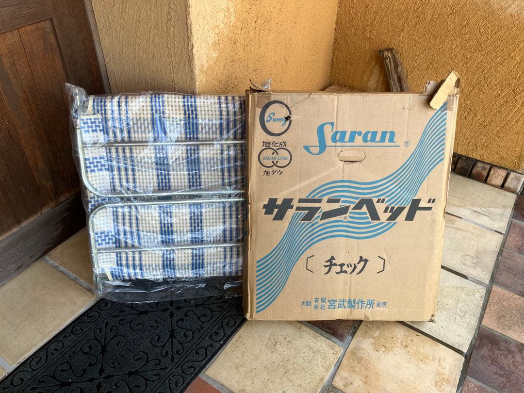 サマーベッド レトロ ポップ ビーチベッド超軽量 折り畳み式 リクライニング