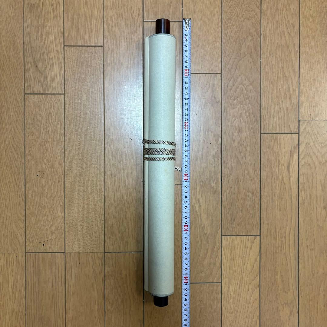 掛軸 絵画 掛け軸 書道 書法 松雨洗煙埃 廖道南