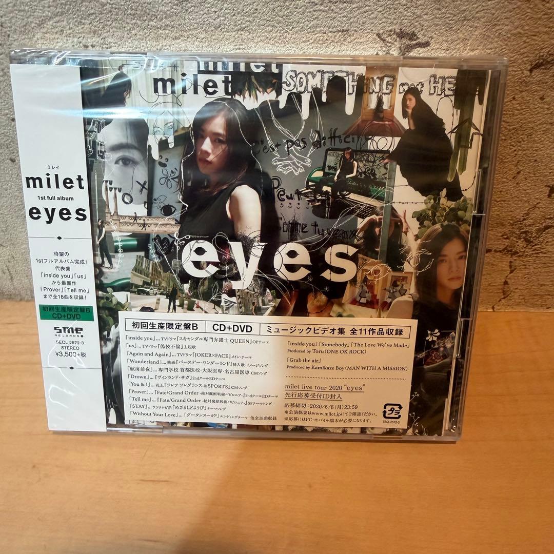 eyes milet 初回限定盤　CD+DVD 新品未開封　レア