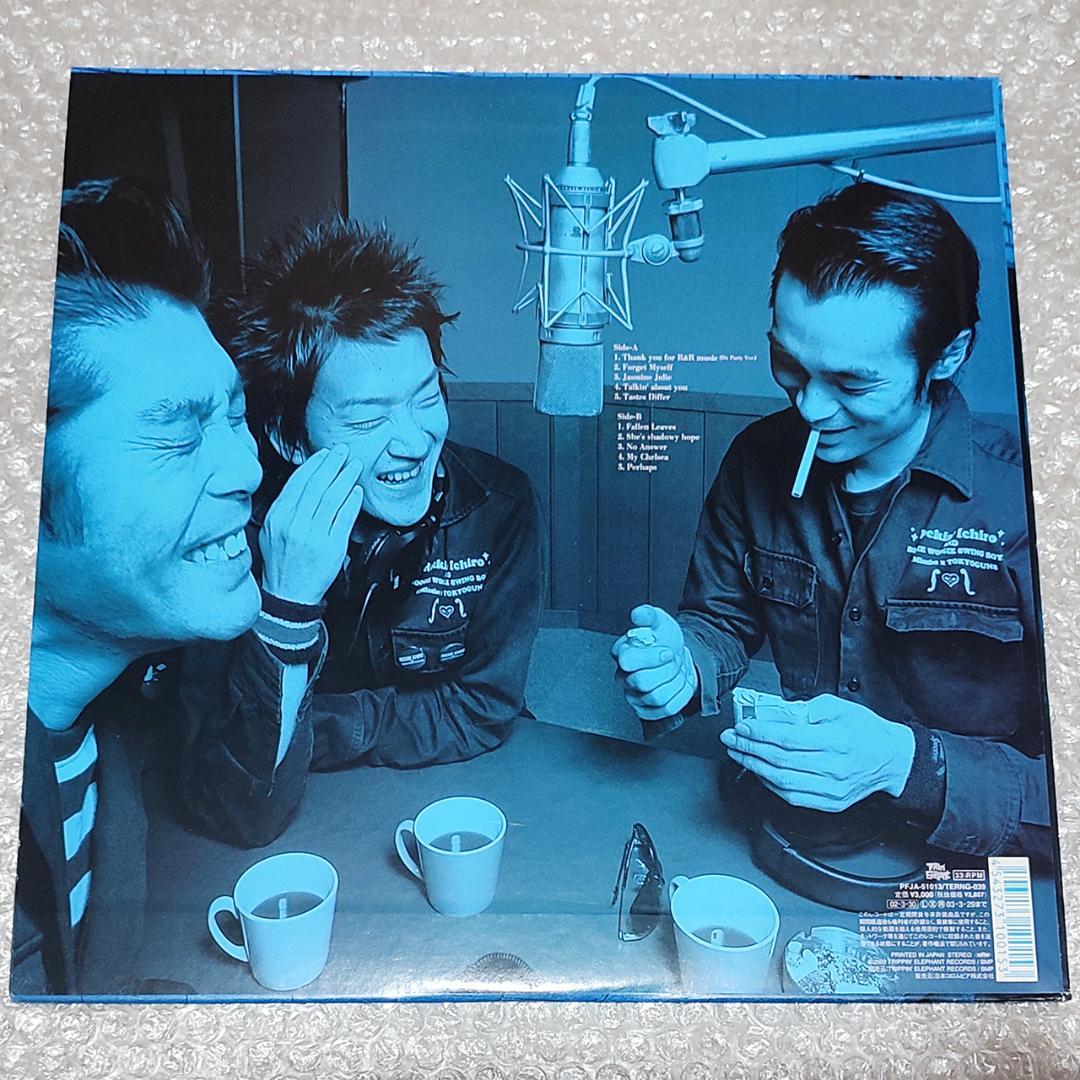 ROCKIN’ICHIRO Thank you For R&R Music LP