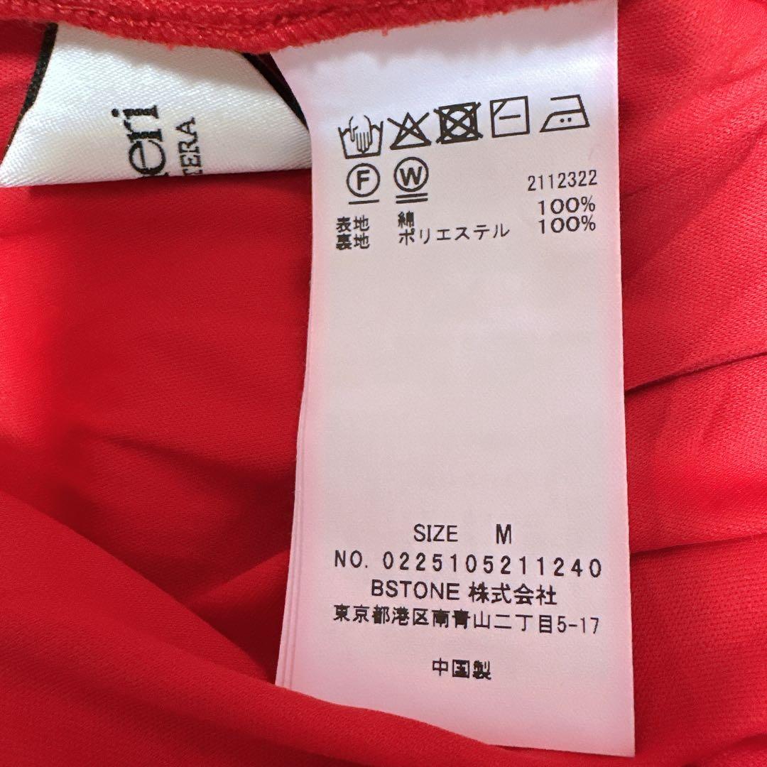 2025 アメリ MEDI 2WAY COTTON MESH DRESS