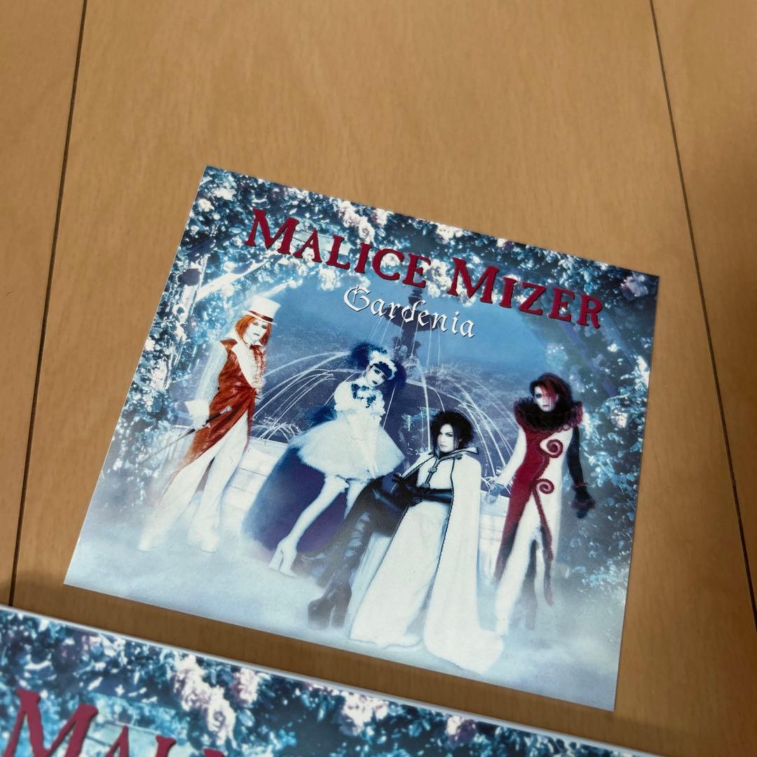 【即購入ok!!】MALICE MIZER『Gardenia 』初回限定盤