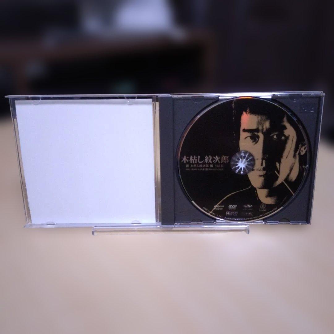 【匿名配送】木枯らし紋次郎 DVD-BOX Ⅳ 新 木枯らし紋次郎 編