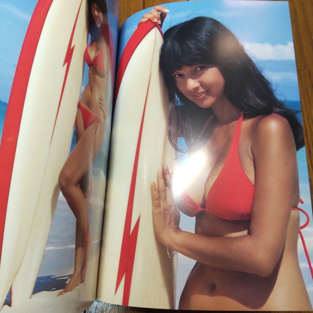 流*山様 アグネス・ラム写真集 1974 Memories 楽園から来た美少女