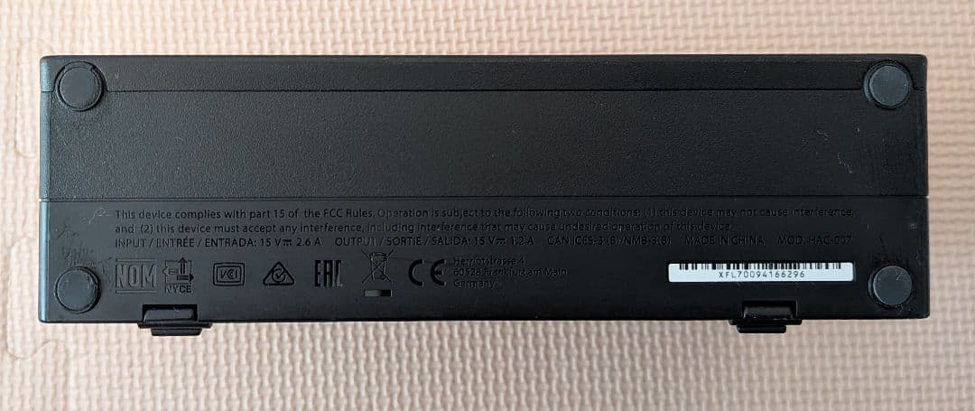【即日発送】Nintendo Switch 本体のみ