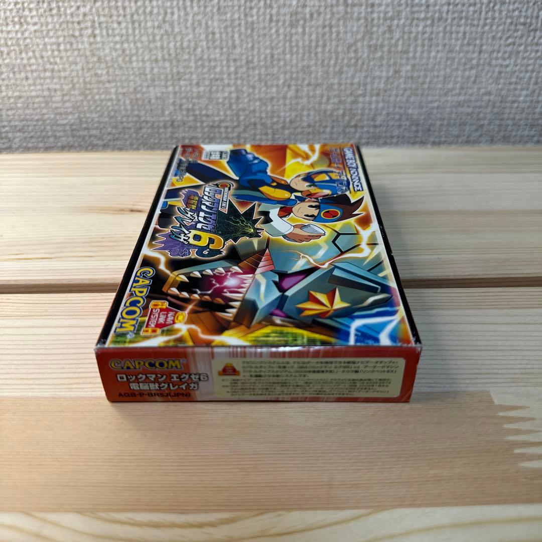 【GBA】ロックマンエグゼ6 電脳獣グレイガ【ゲームボーイアドバンス】