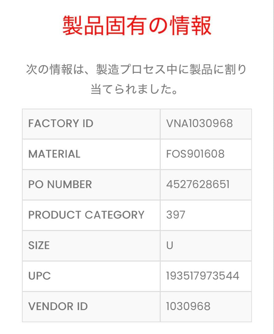 Oakley トートバッグ Tote Bag 17.0 Fw ゴルフバッグ