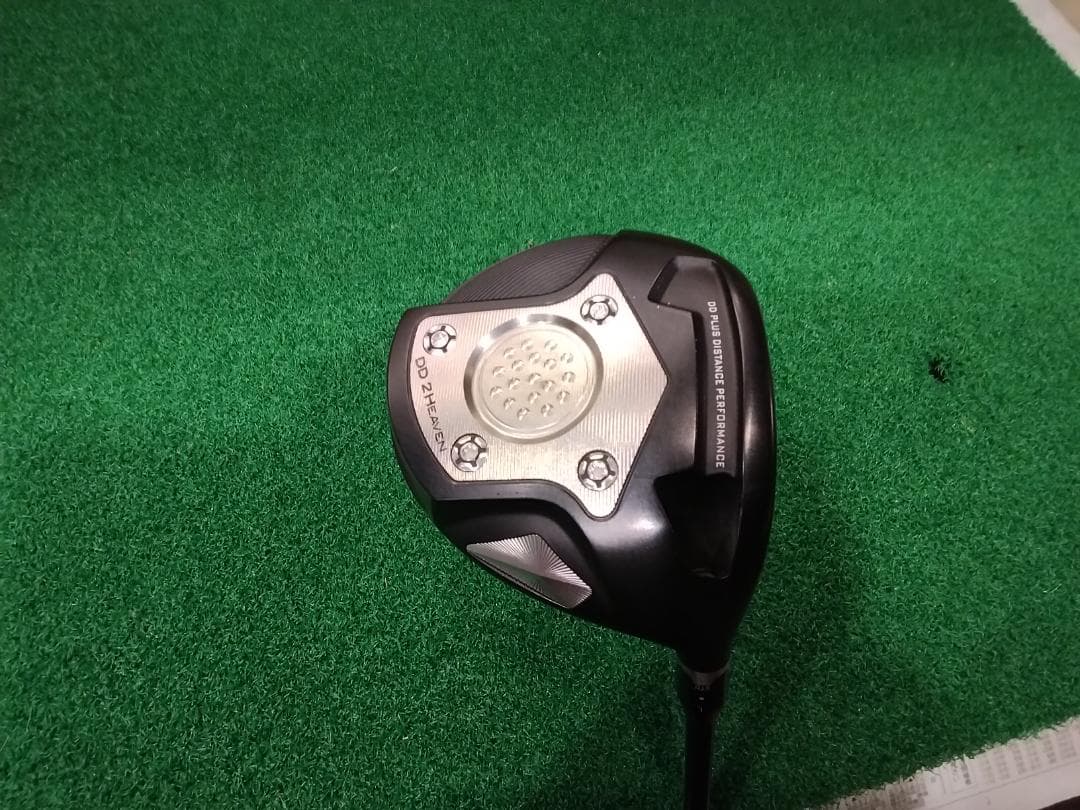 ムジークon The Screw DD2 9.5アッタスV2SX爆飛び