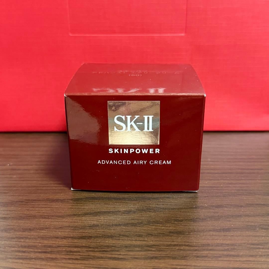 新品未開封SK-II エアリー　クリーム50g