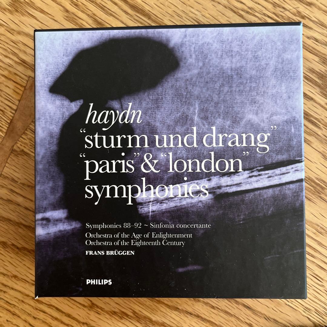 haydn ハイドン交響曲集ブリュッヘンBrüggen １３CD