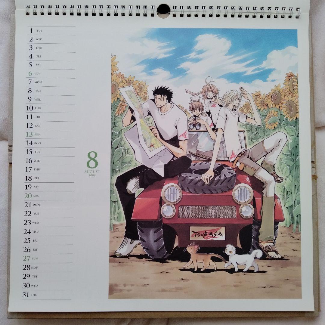 CLAMP CALENDAR 2006 卓上カレンダー(ポストカード)付き