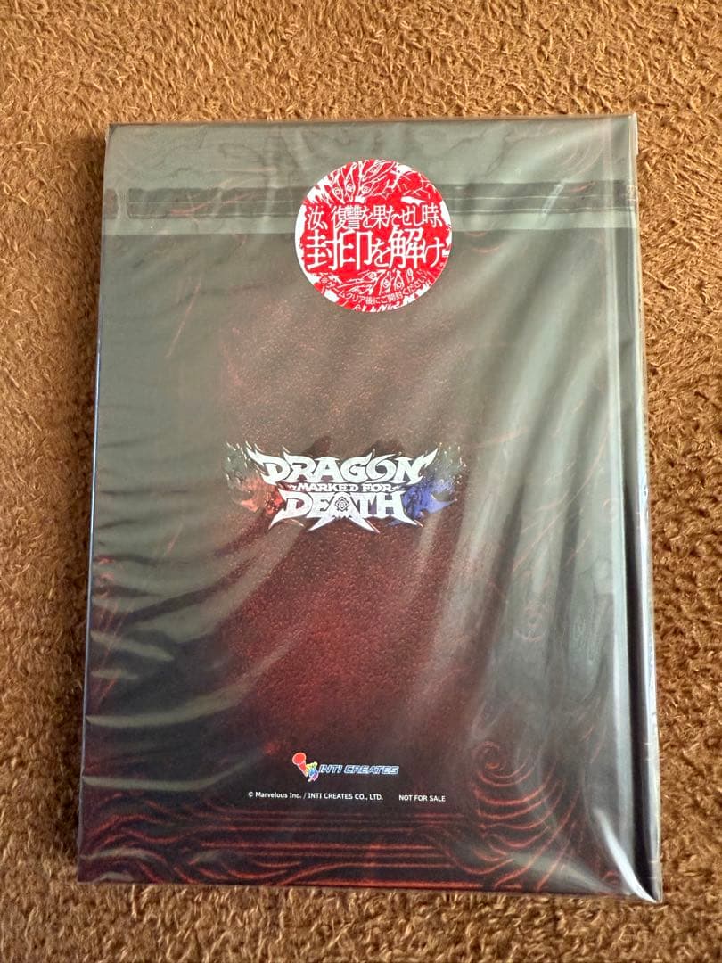 希少品 【Switch】Dragon Marked For Death 限定版