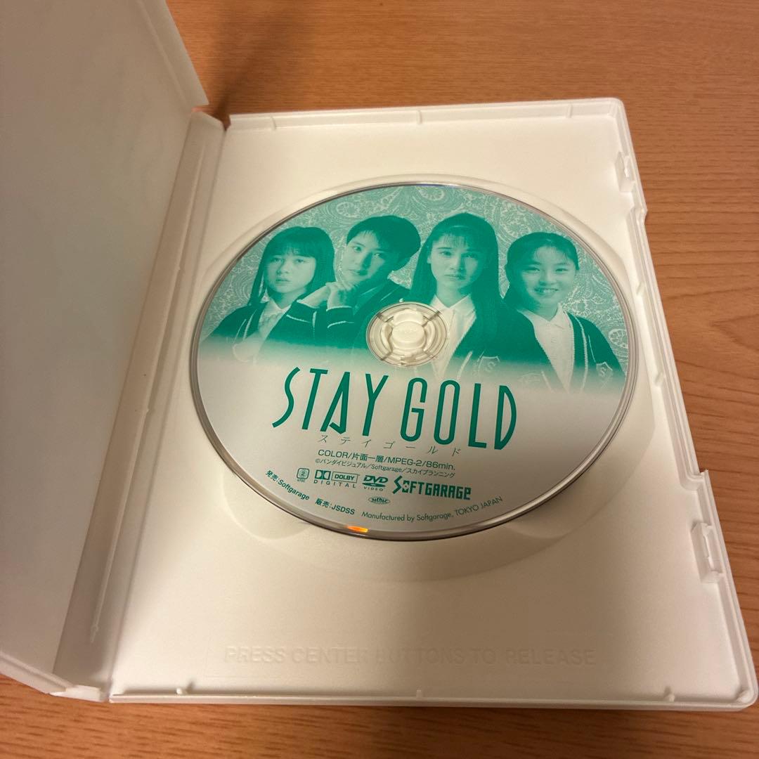 STAY GOLD('88バンダイ/エムツーアールエス/鎌倉スパーステーション)
