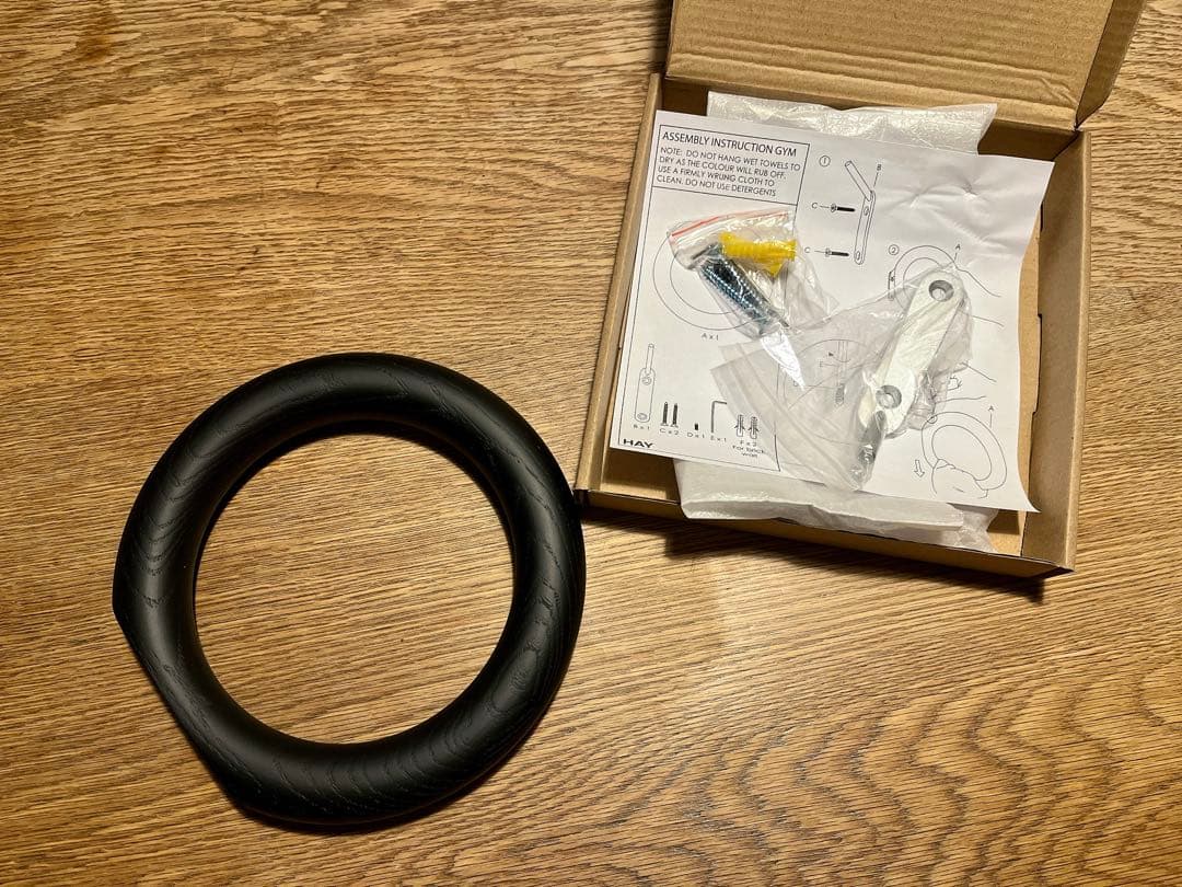 【新品未使用】②HAY GYM HOOK ブラック　L ジムフック