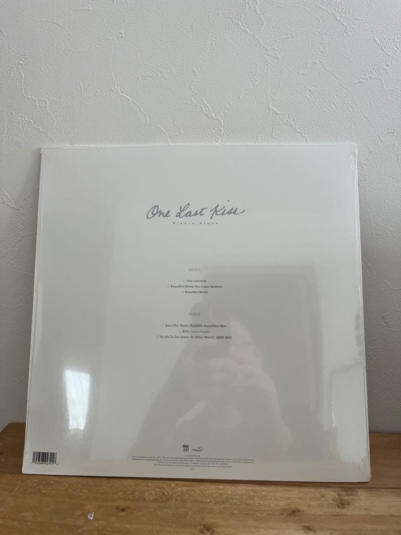 宇多田ヒカル One Last Kissレコード アナログ盤 US