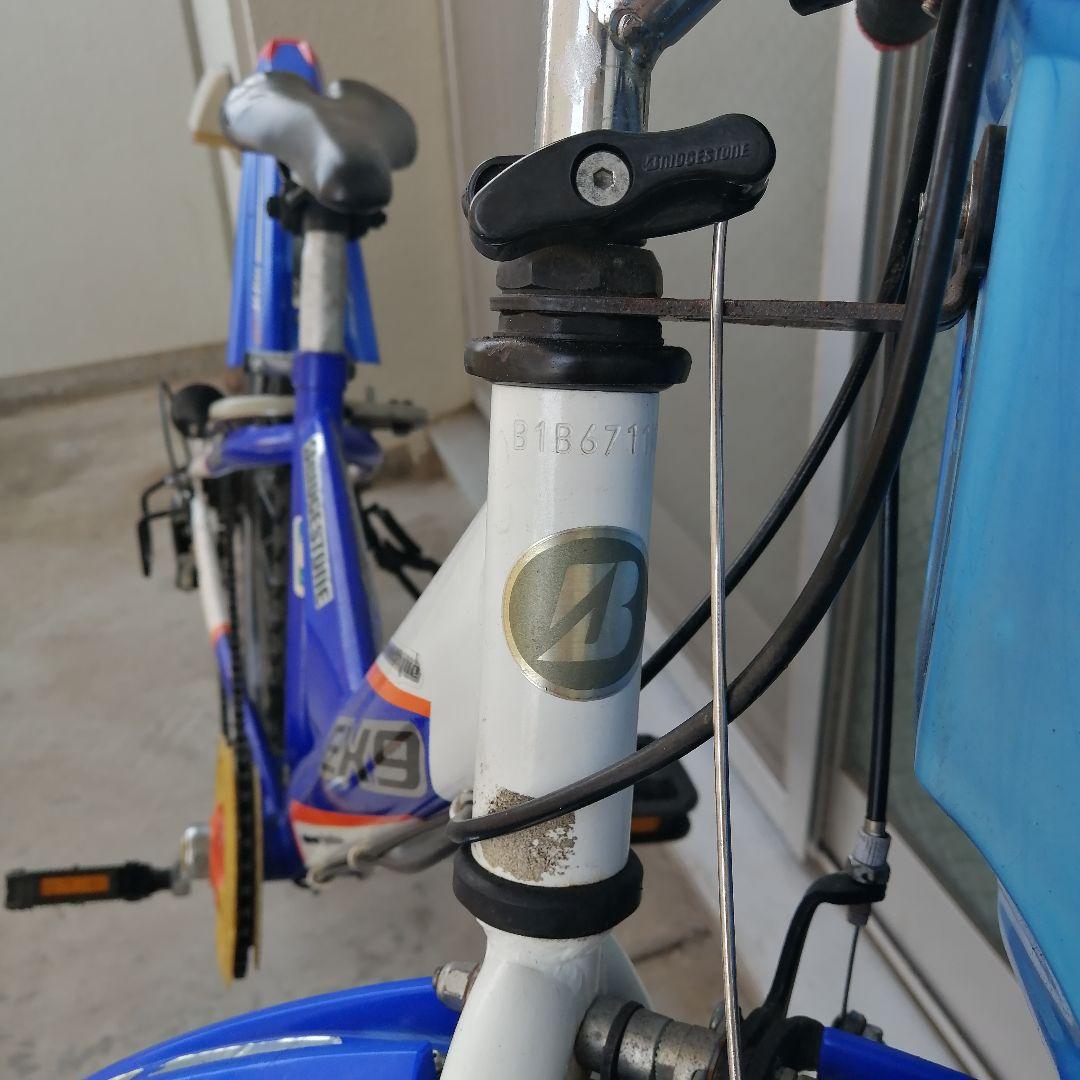 鳥取　ブリヂストン子供用自転車24インチ