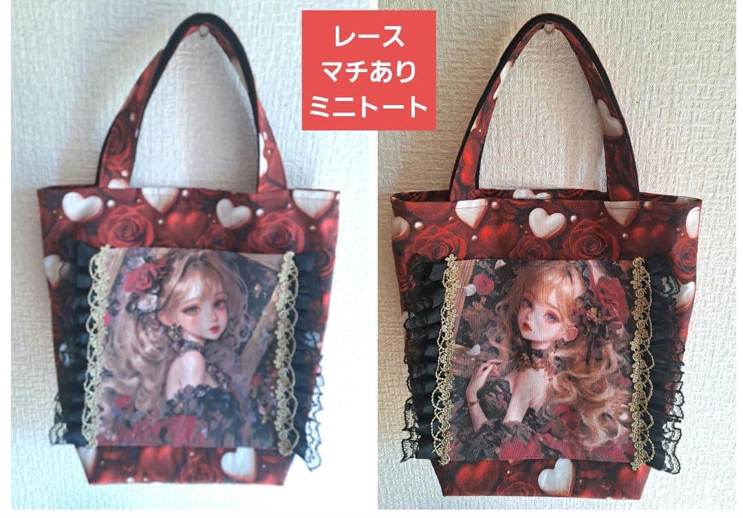 メモリー様㊵ブックカバー、ミニトート、ウォールポケット、マチありポーチ